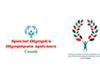 2010 Special Olympics Canada Summer Games