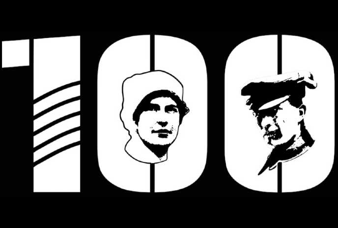 100 Years From Now: An Original Musical of the Great War