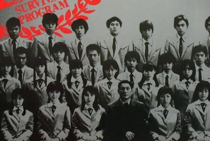 Group photo of the competitors prior to the start of the competition.