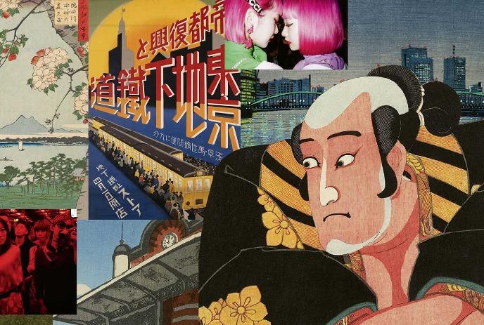 Ukiyo-e style collage: geisha, cherry blossoms, Tokyo subway crowds, neon pink-haired girls, night skyline.
