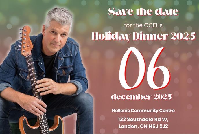 Souper des Fêtes / Holiday Dinner