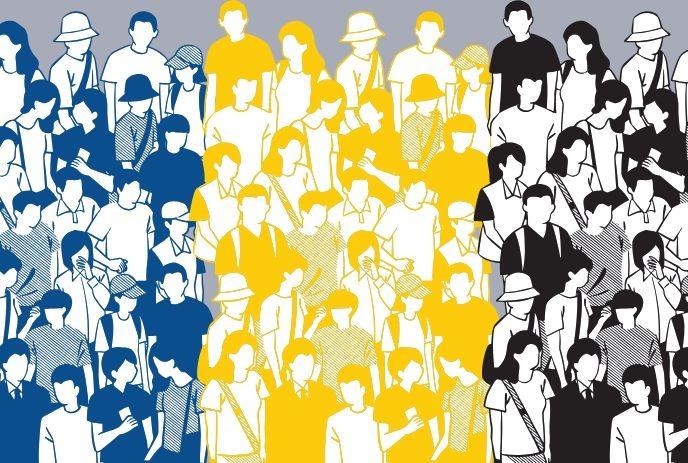 Illustration of a diverse crowd, divided into blue, yellow, and grayscale sections from left to right.