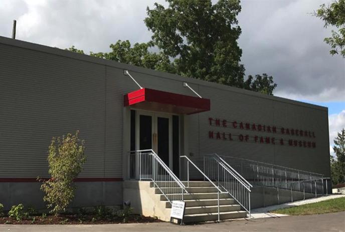 Canadian Baseball Hall of Fame and Museum